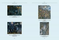 Emergence of the Patriarch