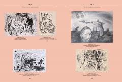 Emergence of the Patriarch