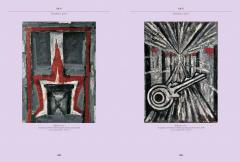 Emergence of the Patriarch