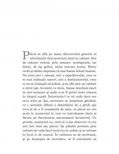 Intermitentele mortii