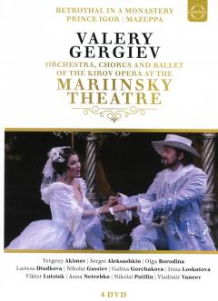 Kirov Opera (DVD)