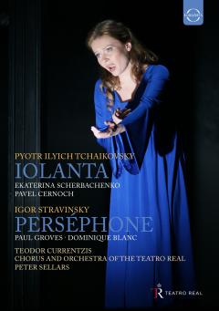 Iolanta. Persephone (DVD)