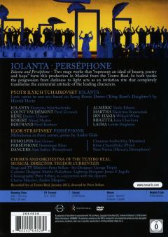 Iolanta. Persephone (DVD)