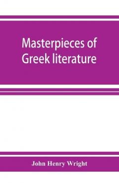 Masterpieces of Greek literature; Homer