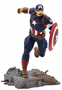 Figurina - Marvel - Captain America