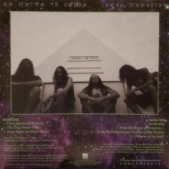 Hidden History Of The Human Race - Sparkle Universe Vinyl