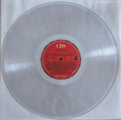 Spliff Remix - Vinyl