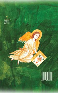 Evanghelia lui Hristos prezentata de Sfantul Apostol Matei