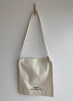 Sacosa - Carturesti x Sorina Vazelina - Carusel noaptea