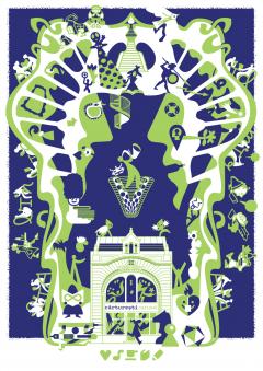 Sacosa - Carturesti x Sorina Vazelina - Carusel noaptea