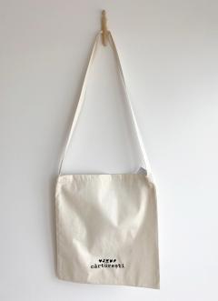 Sacosa - Carturesti x Sorina Vazelina - Carusel ziua