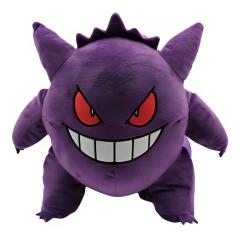 Rucsac din plus - Gengar
