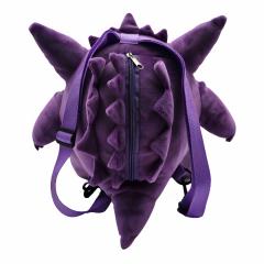 Rucsac din plus - Gengar