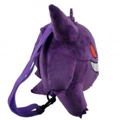 Rucsac din plus - Gengar