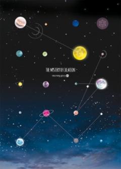 Carnet - Mystery of creation Letterbox