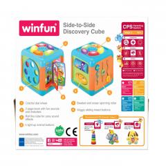 Jucarie interactiva - Side-to-Side Discovery Cube
