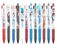 Pix Grandmaster of Demonic Cultivation - Mai multe modele - Pret pe bucata