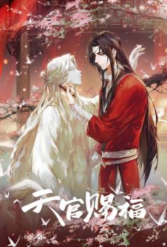 Figurina - Chasing Shadows Carving Dust