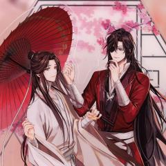 Figurina - Heaven Official's Blessing - Blooming Flowers Enchanted Heart