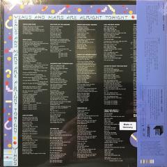 Venus And Mars - Vinyl