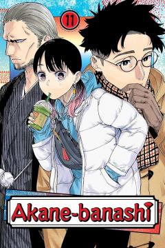 Coperta cărții Akane-Banashi - Volume 11