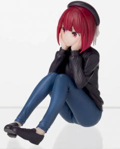 Figurina - Oshi No Ko - Kana Arima In Training