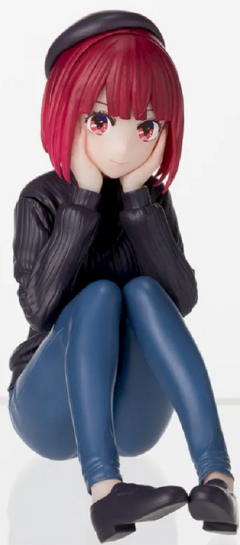 Figurina - Oshi No Ko - Kana Arima In Training