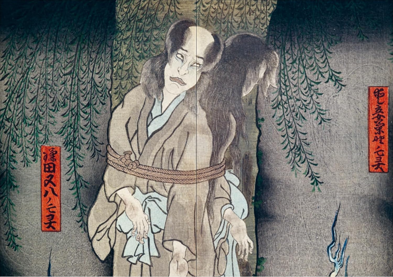 Yokai Ghosts - Philippe Charlier