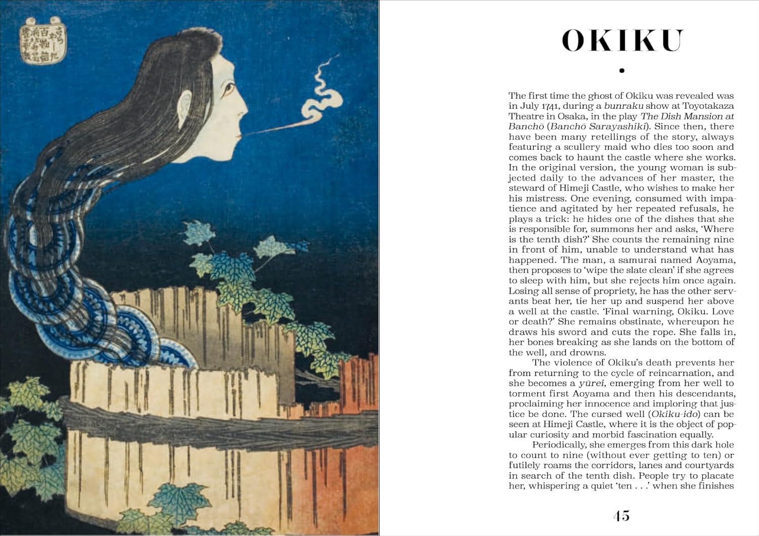 Yokai Ghosts - Philippe Charlier