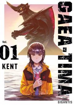 Gaea-Tima the Gigantis - Volume 1