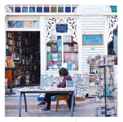 Calendar de perete - Ianuarie 2026 - Decembrie 2026 - This Is My Bookstore