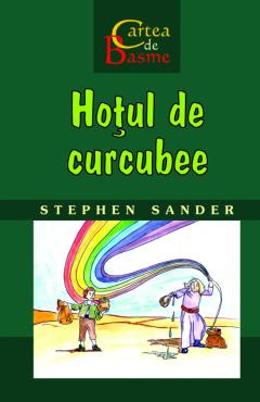 Hotul de curcubee