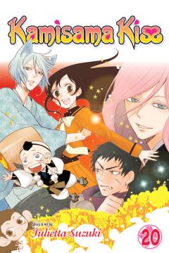 Kamisama Kiss - Volume 20