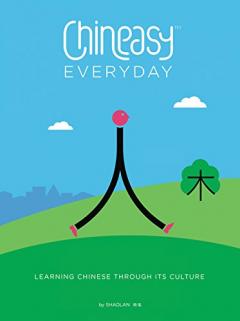 Chineasy Everyday
