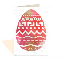 Felicitare - Ou de Paste