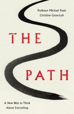 The Path