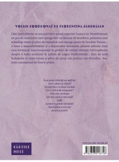 Cum sa inventezi o lume. Juniorii