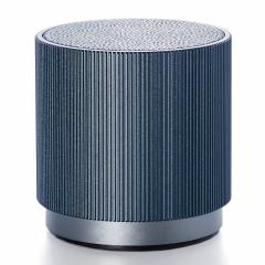 Boxa Bluetooth Fine - Argintiu | Lexon