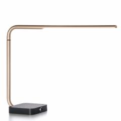 Lampa pentru Birou - Yari - Gold