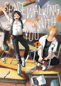 Spacewalking With You - Volume 1
