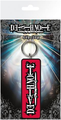 Breloc - Death Note Logo Gb Eye