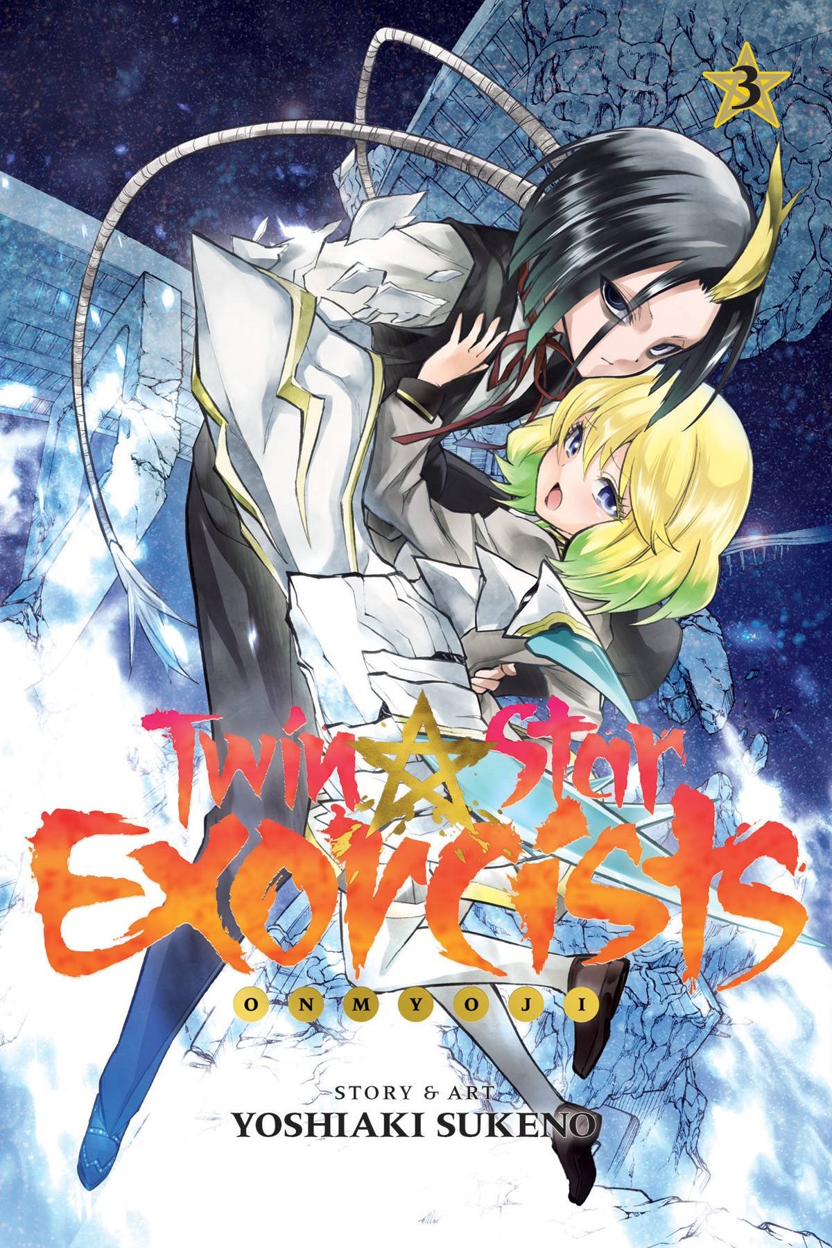 Twin Star Exorcists Vol. 3 Yoshiaki Sukeno