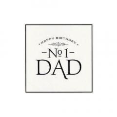 Felicitare - No 1 Dad Pigment Productions