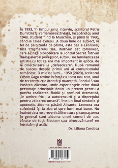 Fondul S sau pasarea Alicanto