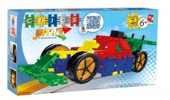 Set 2 in 1 Clics - Nitro - Masini de curse