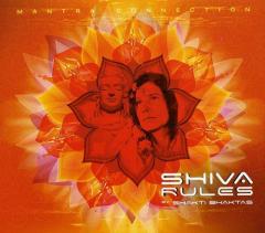 Shiva Rules