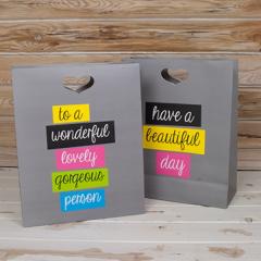 Punga pentru cadouri - To A Wonderful Lovely Gorgeous Person Really Good