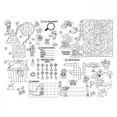 Mega activitati pentru baieti