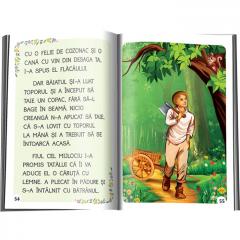 Lecturi scolare cu litere de tipar