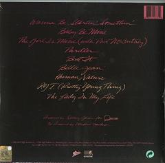 Thriller - Vinyl